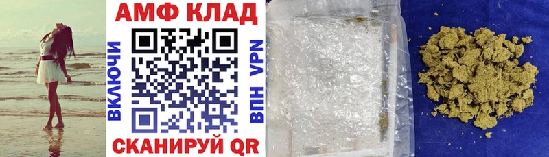 OMG маркетплейс  Киров  АМФ 97% 