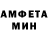 Меф VHQ Yagshy Bagshy