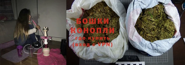 кокаин перу Няндома