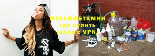 а пвп мука Баксан