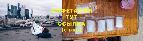 а пвп мука Баксан
