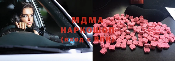 а пвп мука Баксан
