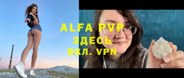 гашиш Нязепетровск