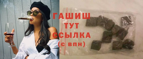 а пвп мука Баксан