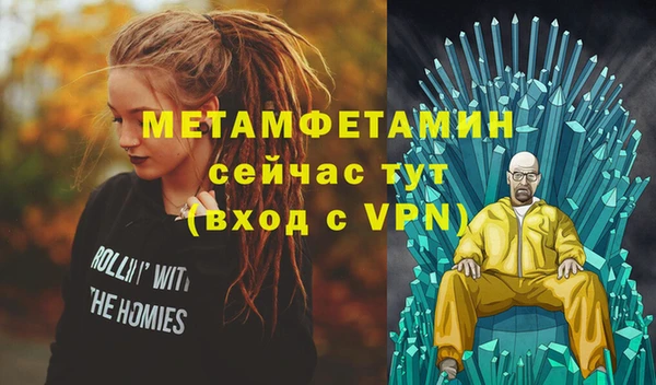 а пвп мука Баксан