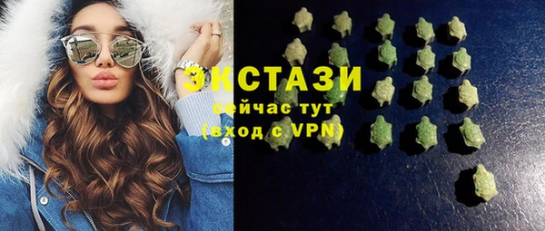 амфетамин Осташков
