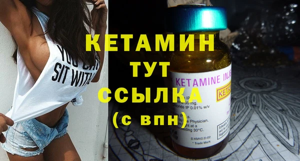 а пвп мука Баксан