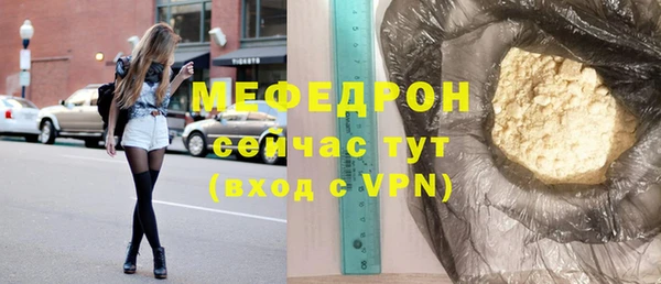 а пвп мука Баксан