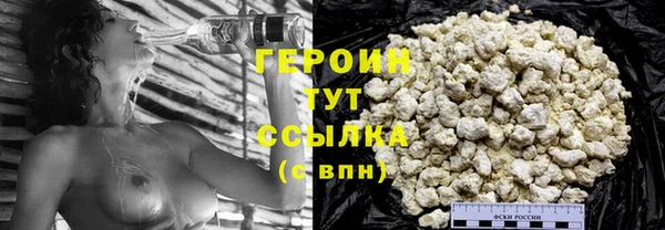 а пвп мука Баксан