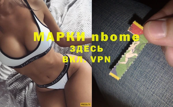 а пвп мука Баксан