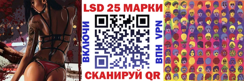 Марки N-bome 1,5мг  Киров 