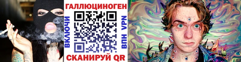 сайты даркнета какой сайт  Киров  Галлюциногенные грибы мицелий 